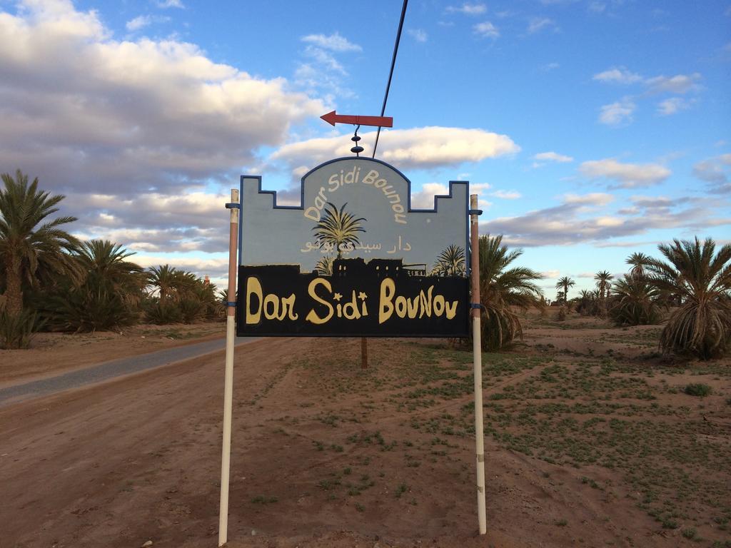 Hotel Dar Sidi Bounou M’hamid El Ghizlane Exterior foto